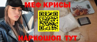 дистиллят марихуана Апшеронск