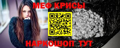 дистиллят марихуана Апшеронск