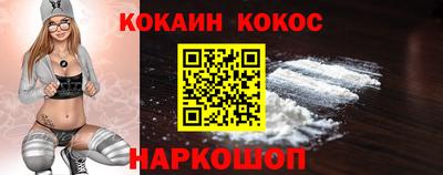 дистиллят марихуана Апшеронск