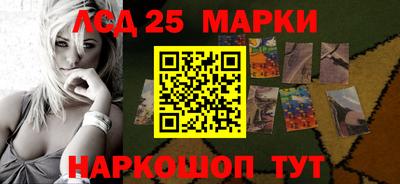 молекула духа Апрелевка