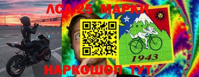 дистиллят марихуана Апшеронск