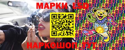дистиллят марихуана Апшеронск