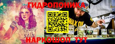кокаин перу Аргун