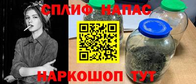 молекула духа Апрелевка