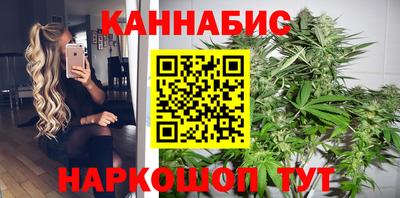 молекула духа Апрелевка