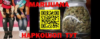 молекула духа Апрелевка