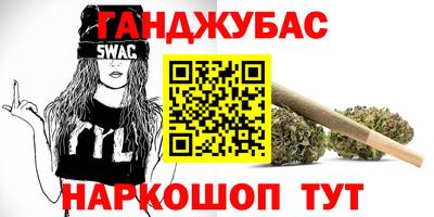 кокаин перу Аргун