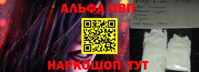 кокаин перу Аргун