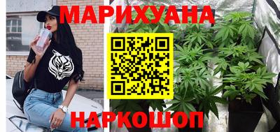 кокаин перу Аргун