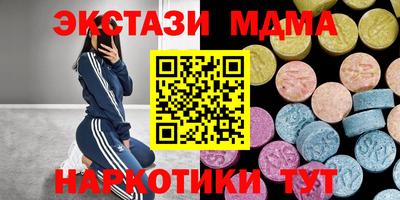 кокаин перу Аргун