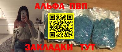 кокаин перу Аргун