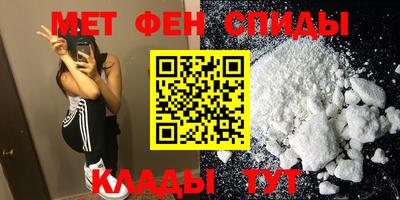 молекула духа Апрелевка