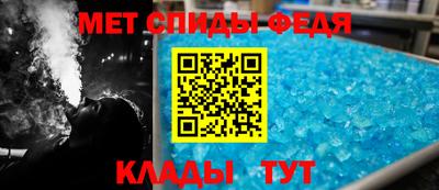 дистиллят марихуана Апшеронск