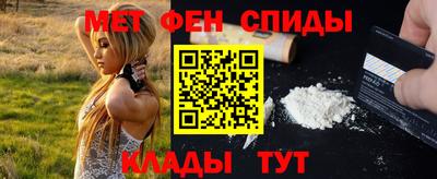 молекула духа Апрелевка