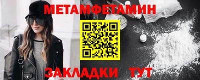 кокаин перу Аргун