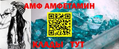 кокаин перу Аргун