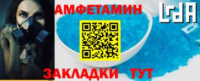 дистиллят марихуана Апшеронск