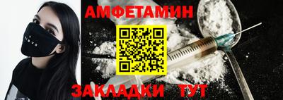 молекула духа Апрелевка