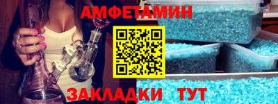 кокаин перу Аргун