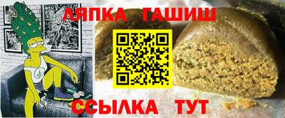 кокаин перу Аргун