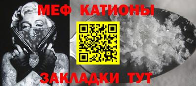 молекула духа Апрелевка
