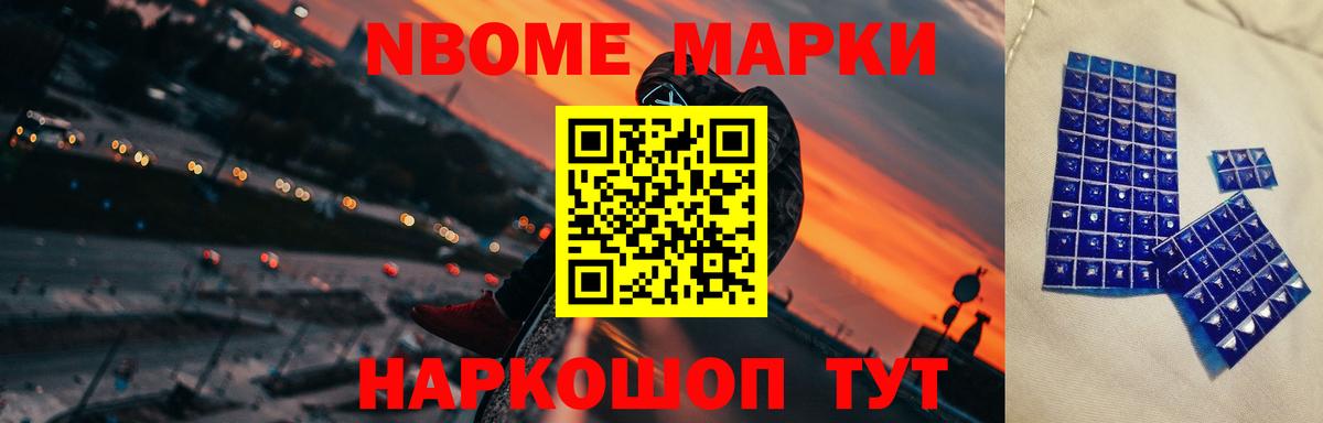 LSD-25 экстази ecstasy  ЛСД экстази  ЛСД экстази ecstasy  Воткинск  Вход с VPN 